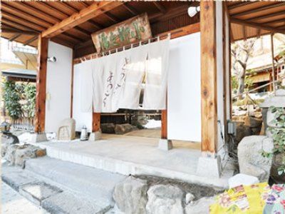 Seihoan Koyanagi Hotel Matsumoto Exterior photo